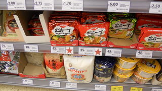 日本のラーメンなどもありました