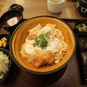 かつ丼を頂きましたが、日本と同じ味でした。