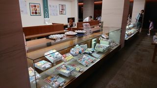 きれいな詰め合わせ