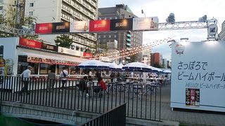 2017年９月16日現在、一部のエリアが「さっぽろオータムフェスト」のサテライト会場として利用されています