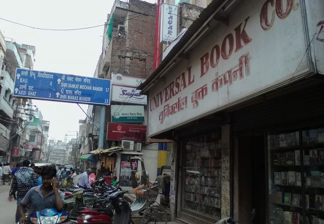 おしゃれな店内に…