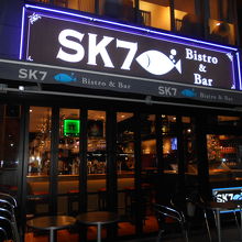 仙台駅東口にあるお魚バル By Gardenia シーフードレストラン バー Sk7 仙台東口店のクチコミ フォートラベル