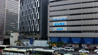 阪神電車梅田駅直結巨大百貨店