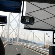 しまなみ海道の橋を眺める