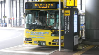 初めて乗ってみました