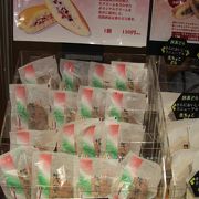 生どら焼き（浅間焼き）を購入