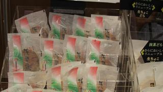 生どら焼き（浅間焼き）を購入