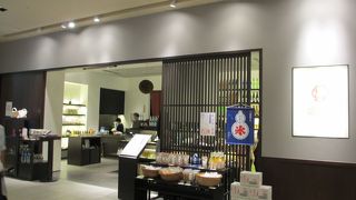 金沢の酒蔵がお酒以外の商品をいっぱい。