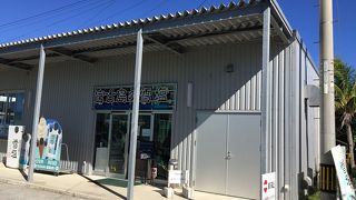 雪塩ソフトクリームを食べに行きました