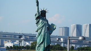 記念撮影スポット