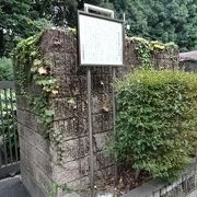 看板があるだけ