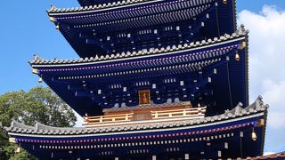 斬新！ 青い五重塔 ♪