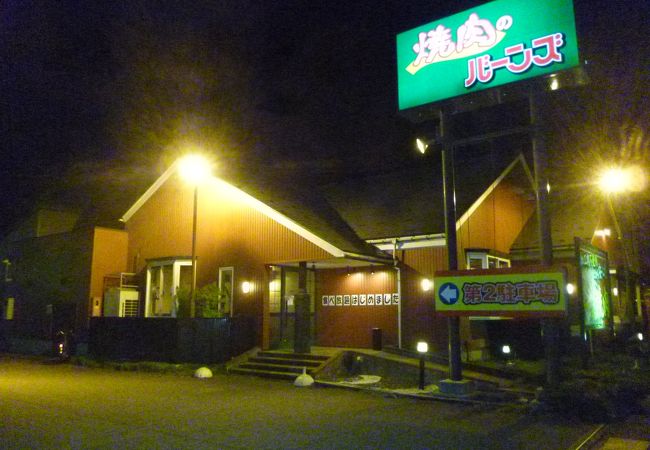 高岡のおすすめグルメ レストラン クチコミ人気ランキングtop 8ページ フォートラベル 富山県 高岡のおすすめグルメ レストラン クチコミ人気ランキングtop 8ページ フォートラベル 富山県