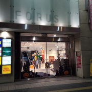 大分フォーラス クチコミ アクセス 営業時間 大分市 フォートラベル