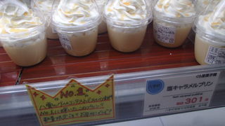 これは絶品！塩キャラメルプリン