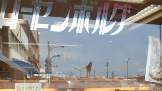 瑞宝軒 ローゼンボルグ