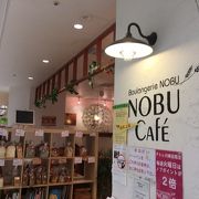 NOBU cafe 