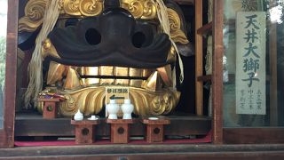 初めての参拝。