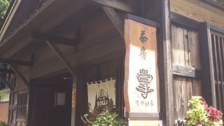 世界遺産でお茶。