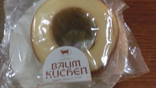 高原ミルク味？のバームクーヘン