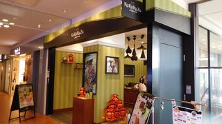 お土産にも最適