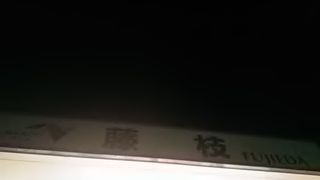 食事もできるパーキングエリアです