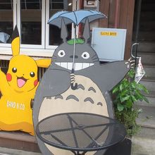 仁川旧日本人街 