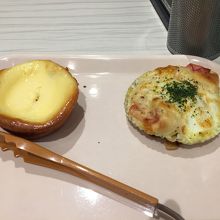 これにしました