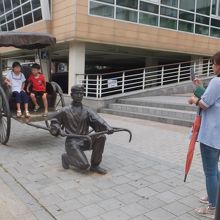 中区庁 (旧日本領事館) 