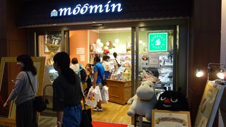 可愛いアートのクッキーを買いました