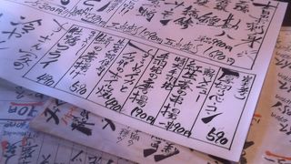 串とんぼ 守谷店