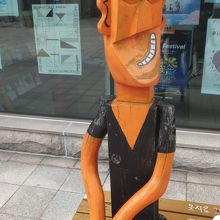 仁川アートプラットフォーム 