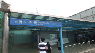 １号線の終点仁川駅の一個手前の駅です。