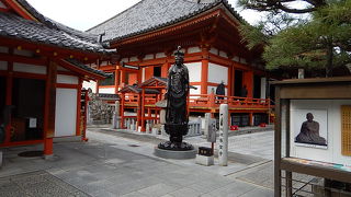 教科書で見た空也上人像を鑑賞