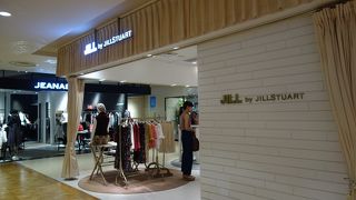 ゆったり買い物出来て少しリーズナブルでした