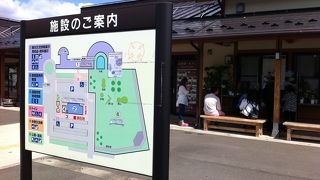 野菜直売所だけでなく今泉記念館、憩いの広場が併設して充実の施設です