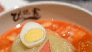 ぴょんぴょん舎 盛岡駅前店