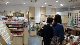 和紙の便箋と封筒を調達