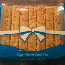 シュガーバターサンドの木