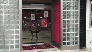 カラメルバームクーヘン