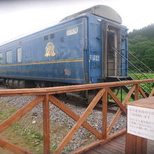 第二の鉄生を歩み始めた、旧「北斗星」車両の様子