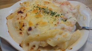 すごいボリューム