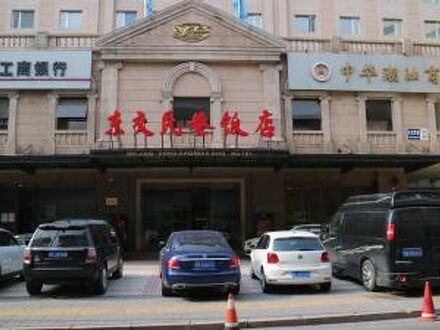 Dongjiao Minxiang Hotel 写真