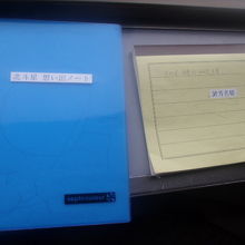 ノートに思い出を綴っていくのも良いですね！