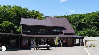 長生きの茶で休憩を