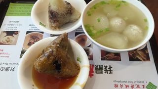 王記府城肉粽 