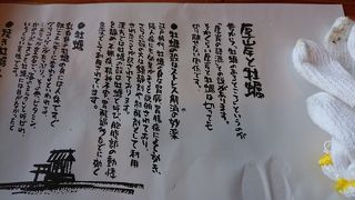 バケツで蒸し焼き