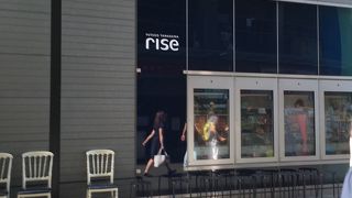 二子玉川ライズ ショッピングセンター