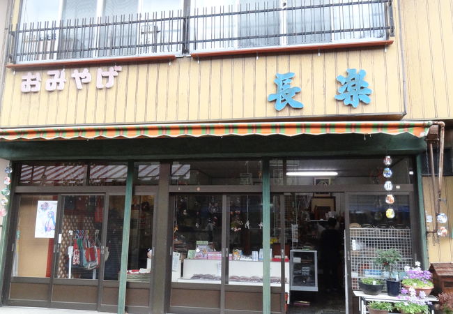 あまり目立たないお店でした・・・。