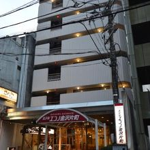 ホテルエコノ金沢片町